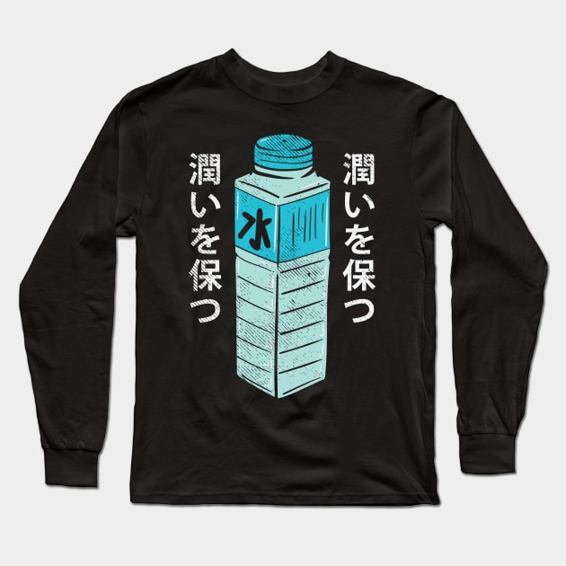 Harajuku Water Bottle - Vaporwave Art - Long Sleeve T-Shirt